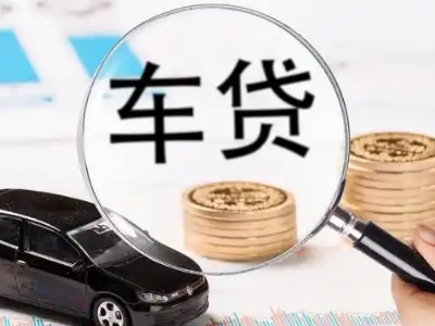 海南企业贷款到期无法偿还，会有什么具体后果？