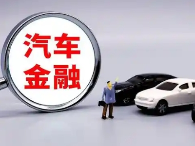 海南法人贷款属于个人贷还是公司贷？