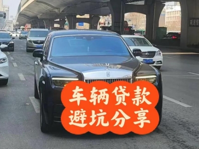 什么是海南企业税贷和票贷?