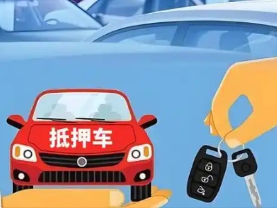 什么是债务重组,海南债务重组需要多长时间？